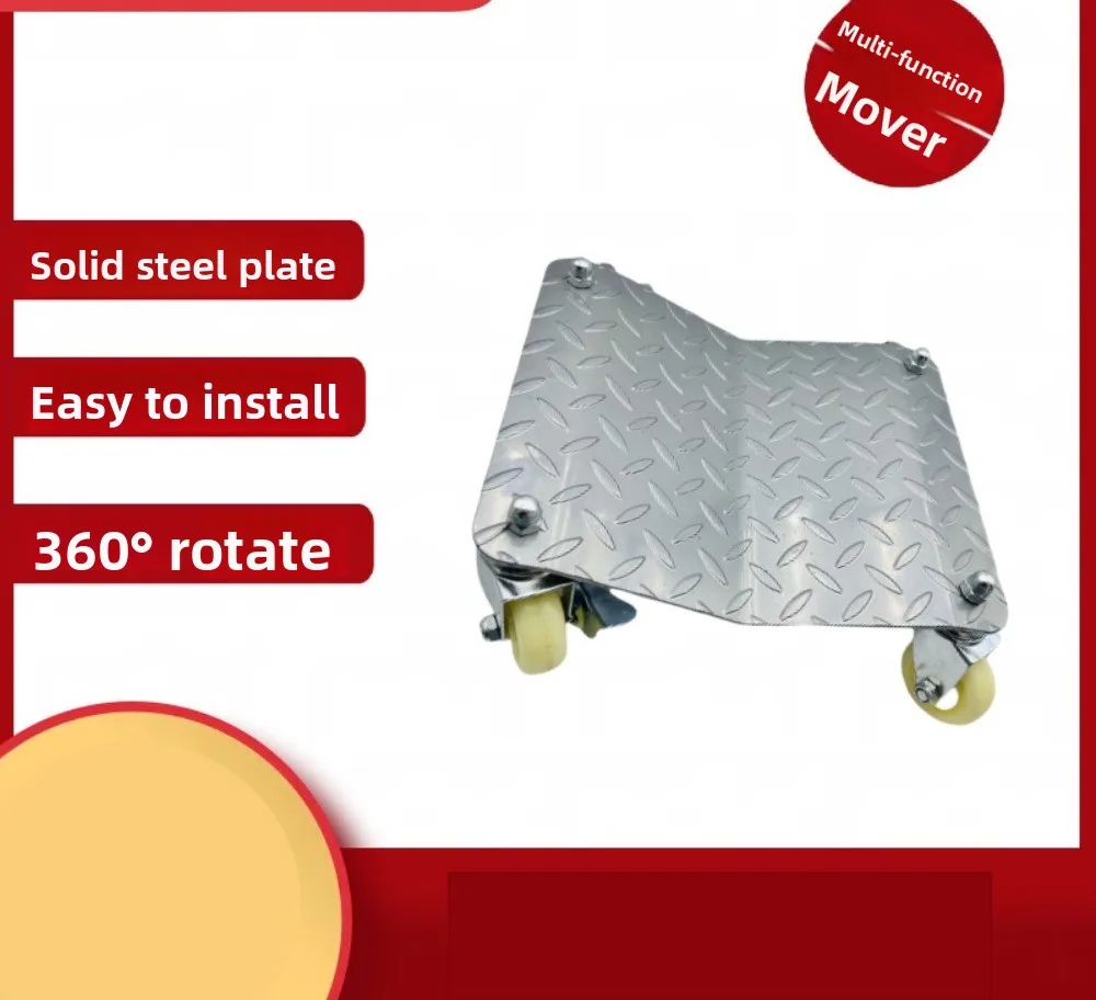 Heavy Duty Wheel Car Mover Por - đánh giá và giá Heavy Equipment Rollers